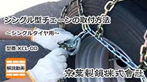 講師の画像1